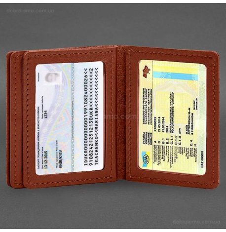 Шкіряна обкладинка для прав, id-паспорта та карток 2.1 (світло-коричнева)