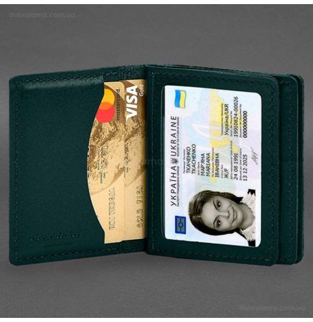 Кожаная обложка для прав, id-паспорта и карточек 2.1 (зеленая)