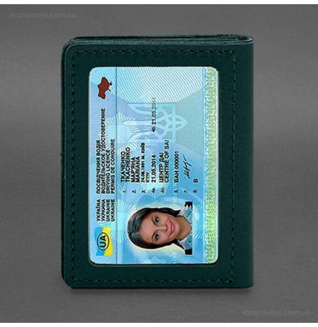 Кожаная обложка для прав, id-паспорта и карточек 2.1 (зеленая)