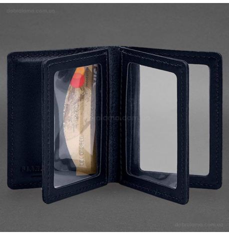 Шкіряна обкладинка для прав, id-паспорта та карток 2.1 (темно-синя)