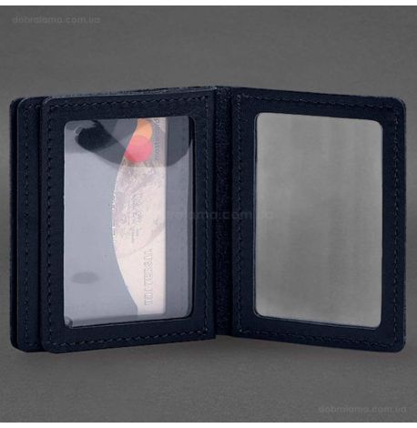 Шкіряна обкладинка для прав, id-паспорта та карток 2.1 (темно-синя)