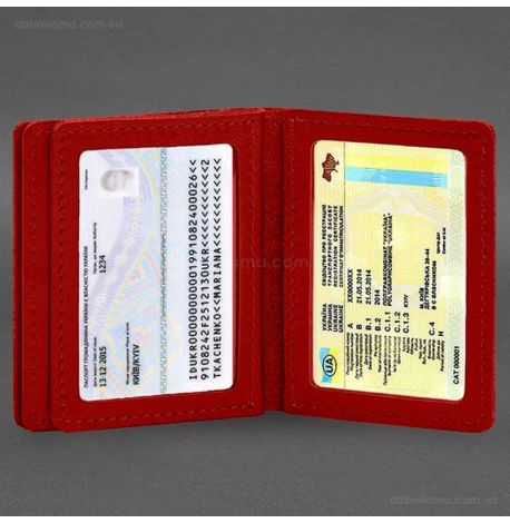 Шкіряна обкладинка для прав, id-паспорта та карток 2.1 (червона)