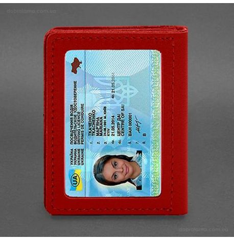 Шкіряна обкладинка для прав, id-паспорта та карток 2.1 (червона)