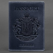 Шкіряна обкладинка для паспорта з гербом України (темно-синя)