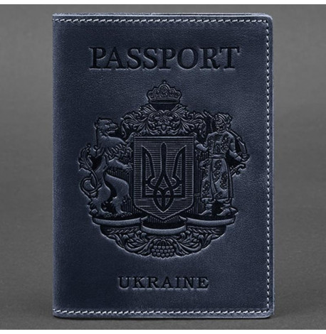 Шкіряна обкладинка для паспорта з гербом України (темно-синя)