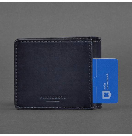 Шкіряна обкладинка для посвідчення з гербом України (темно-синя) шкіра Krast