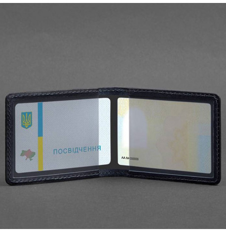 Шкіряна обкладинка для посвідчення з гербом України (темно-синя) шкіра Krast