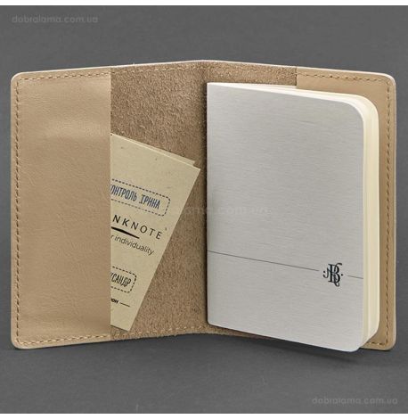 Обложка для паспорта из кожи 1.3 (светло-бежевая) кожа Krast