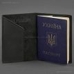 Шкіряна обкладинка для паспорта з гербом України (чорна)