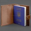 Шкіряна обкладинка-портмоне для паспорта з гербом України 25.1 (світло-коричнева)