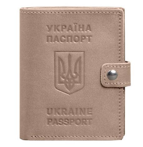 Шкіряна обкладинка-портмоне для паспорта з гербом України 25.1 (світло-бежева)