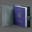 Шкіряна обкладинка-портмоне для паспорта з гербом України 25.0 (зелена)