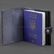 Шкіряна обкладинка-портмоне для паспорта з гербом України 25.0 (темно-синя)