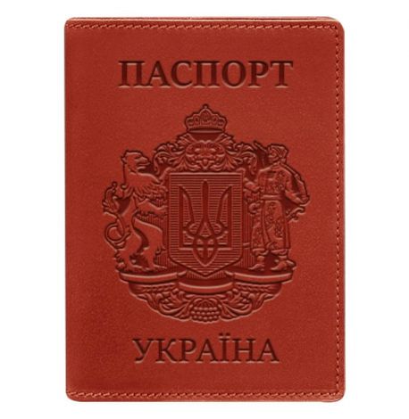 Шкіряна обкладинка для паспорта з українським гербом (коралова) шкіра Crazy Horse