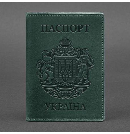 Шкіряна обкладинка для паспорта з українським гербом (зелена) шкіра Crazy Horse