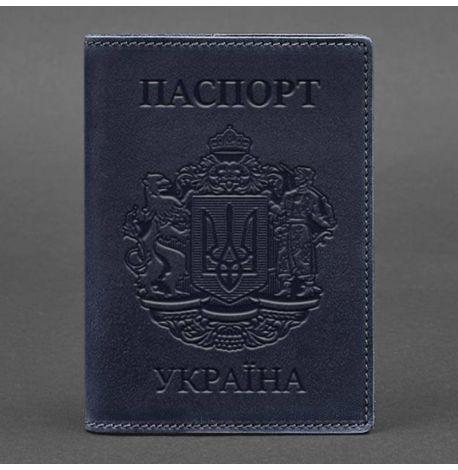 Кожаная обложка для паспорта с украинским гербом (темно-синяя) кожа Crazy Horse