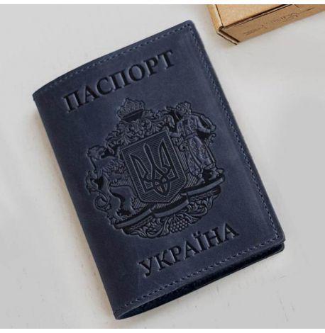 Кожаная обложка для паспорта с украинским гербом (темно-синяя) кожа Crazy Horse