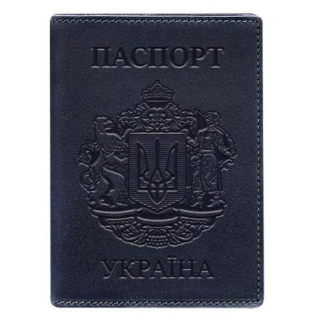 Кожаная обложка для паспорта с украинским гербом (темно-синяя) кожа Crazy Horse