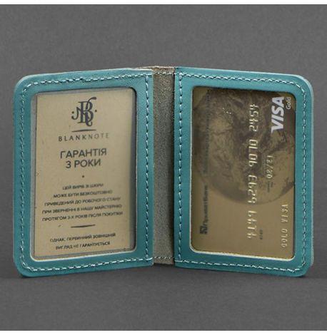 Шкіряна обкладинка для прав або id-паспорта 4.0 (бірюзова)