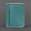 Шкіряна обкладинка для прав або id-паспорта 4.0 (бірюзова)