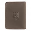 Шкіряна обкладинка для прав або id-паспорта 4.1 з гербом України (темно-бежева)