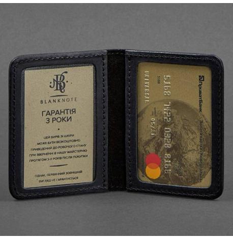 Кожаная обложка для прав или id-паспорта 4.1 с гербом Украины (черная) кожа Crazy Horse