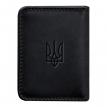 Кожаная обложка для прав или id-паспорта 4.1 с гербом Украины (черная) кожа Crazy Horse