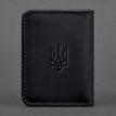 Кожаная обложка для прав или id-паспорта 4.1 с гербом Украины (черная) кожа Crazy Horse