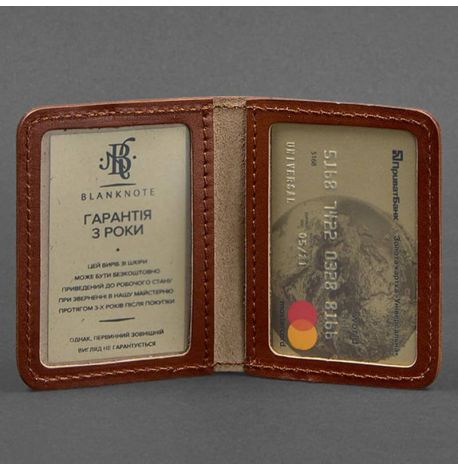 Шкіряна обкладинка для прав або id-паспорта 4.1 з гербом України (світло-коричнева)