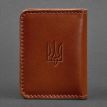 Шкіряна обкладинка для прав або id-паспорта 4.1 з гербом України (світло-коричнева)