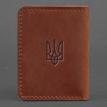 Шкіряна обкладинка для прав або id-паспорта 4.1 з гербом України (світло-коричнева) шкіра Crazy Horse