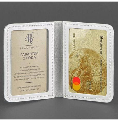 Шкіряна обкладинка для прав або id-паспорта 4.1 з гербом України (біла)