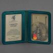 Шкіряна обкладинка для прав або id-паспорта 4.1 з гербом України (зелена)