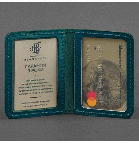 Шкіряна обкладинка для прав або id-паспорта 4.1 з гербом України (зелена)