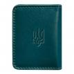 Шкіряна обкладинка для прав або id-паспорта 4.1 з гербом України (зелена)