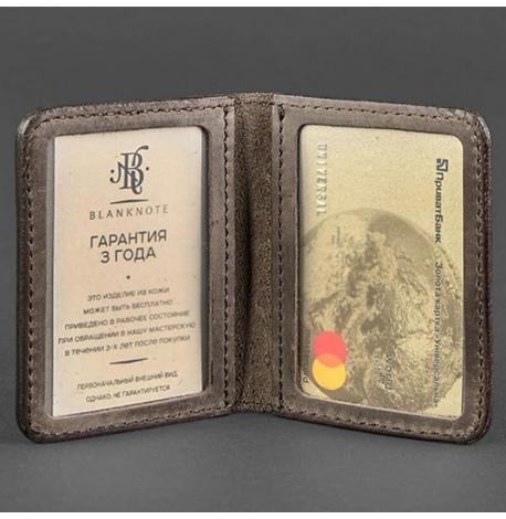 Шкіряна обкладинка для прав або id-паспорта 4.1 з гербом України (темно-коричнева) шкіра Crazy Horse