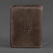 Шкіряна обкладинка для прав або id-паспорта 4.1 з гербом України (темно-коричнева) шкіра Crazy Horse