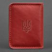 Шкіряна обкладинка для прав або id-паспорта 4.1 з гербом України (червона)