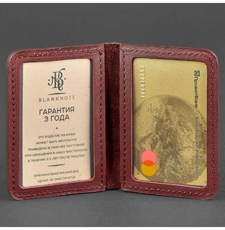 Шкіряна обкладинка для прав або id-паспорта 4.1 з гербом України (бордова)