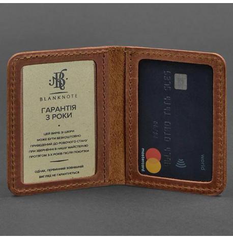 Кожаная обложка для прав или id-паспорта 4.0 (светло-коричневая) кожа Crazy Horse