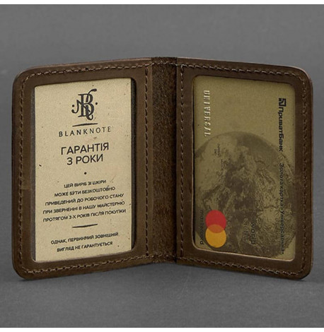 Шкіряна обкладинка для прав або id-паспорта 4.0 (карбон темно-коричнева)