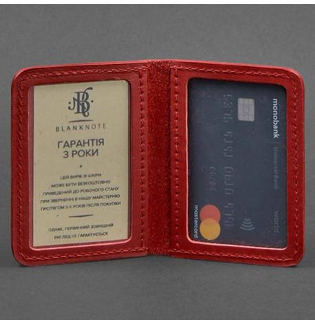 Шкіряна обкладинка для прав або id-паспорта 4.0 (червона)