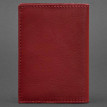 Обкладинка для паспорта зі шкіри 1.2 (червона) шкіра Krast