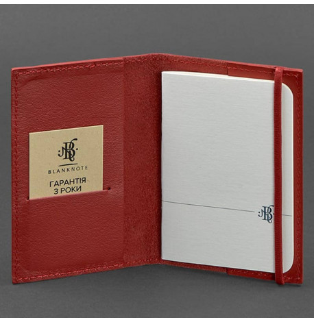 Обкладинка для паспорта зі шкіри 1.0 (червона)