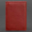Обкладинка для паспорта зі шкіри 1.0 (червона)