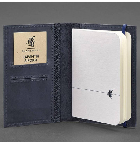Обложка для паспорта из кожи 2.0 "Карбон" (темно-синий)