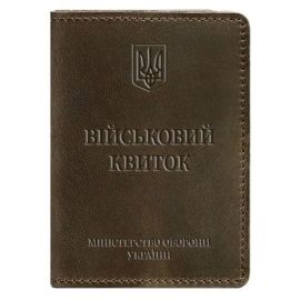 Кожаная обложка для военного билета 7.0 (темно-коричневая) кожа Crazy Horse