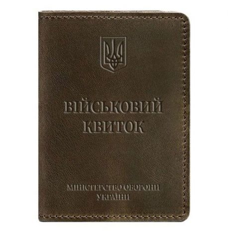 Кожаная обложка для военного билета 7.0 (темно-коричневая) кожа Crazy Horse