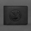 Кожаная обложка для удостоверения ГУР (черная)