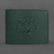 Шкіряна обкладинка для посвідчення ГУР (зелена) шкіра Crazy Horse